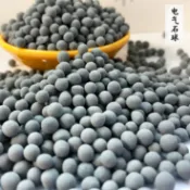 高效遠紅外線電氣石陶瓷球 9-10mm 單個1入 過濾淨水球 負離子球 托瑪琳球 能量球 麥飯石球 改善水質 水族用品