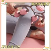 台中【限時大促】夾腿按摩器 腿部按摩器 瘦腿神器 滾輪按摩 小腿按摩 腿部按摩 腿部滾輪 環型按摩 瘦腿器 瘦腿按摩器P