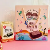 (店+)【貓咪姐妹 】韓國 廣川 廣川鹽味海苔禮盒組  3.5g X18包 金版廣川海苔 海苔片鹽味海苔 金色海苔 韓國