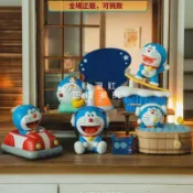 【動漫社正版可挑，任意兩件起發】正品2025肯德J機器貓哆啦小夜燈印章訂書機碰碰車擺件137