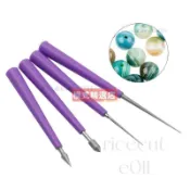 串珠擴孔針4件套 DIY飾品加工工具 磨針形金剛石銼刀套裝