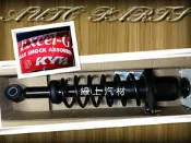 〈線上汽材〉Y-KYB/YKYB 避震器/總成件/後X2 ALTIS 01-07 其他車款歡迎詢問
