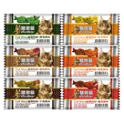🐱一條貓🐱驕傲貓 貓薄荷餅 單包裝 20G 貓餅乾 貓零食 貓點心 貓薄荷餅乾 貓餅乾