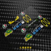 協貿國際日用品生活12館 SWAG 防水防曬摩托車AGV頭盔鏡片貼紙 反光pistaGP惡魔眼車貼花