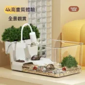小型烏龜飼養缸專用箱家用螃蟹缸辦公室桌面龜缸生態造景曬爬臺 養烏龜專用箱 長方形養殖箱 魚缸 水族箱 塑料龜盆 養龜週轉