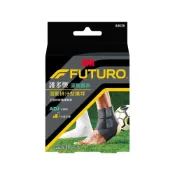 (店+)【3M】3M FUTURO護多樂 可調式運動排汗型護踝 48635