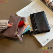 🔥臺灣出貨🔥真皮小零錢包女 迷你 鑰匙三層韓國 可愛 手拿牛皮錢袋簡約拉鍊小錢包【甜甜】