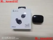 【可開發票】Edifier 漫步者 TWS1 品牌：Edifier/漫步【風行嚴選】