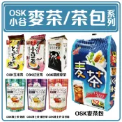 舞味本舖 麥茶 麥茶包 OSK 小谷 日本麥茶 紅豆茶 玉米茶 博士茶 萌熊麥茶
