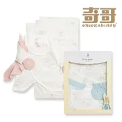 奇哥官方旗艦 比得兔 天絲泡泡紗蝴蝶兔裝/連身衣8件組禮盒 3-6個月 (兔裝+手套+紗布手帕x2+紗布澡巾x2+紗布口水巾 附提袋)