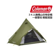 Coleman 美國 3-4人 橄欖山印地安帳 325 帳篷 一根營柱支撐 輕鬆搭設 高機動性 CM-38140M000