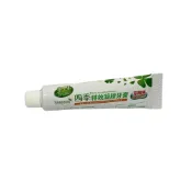 (店+)【四季】四季三效合一特效凝膠牙膏10g公克 四季特效凝膠牙膏 四季牙膏 凝膠牙膏