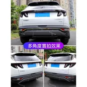 【Tucson 專用】23-27年式 Hyundai 適用於 L後霧燈裝飾貼條不鏽鋼霧燈裝飾條後槓裝飾貼改裝 高CP值