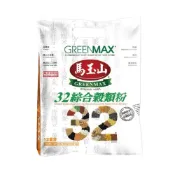 (店+)【馬玉山】馬玉山 32綜合穀類粉25g×12包/袋 台灣製造 沖泡 早餐 全素 高纖 高鈣 沖泡飲品 無添加 穀粉 即食【濠氣老闆