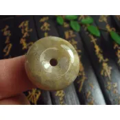 ◎臻品閣◎ 天然~珊瑚玉 菊花玉 平安扣 玉墬 精品珊瑚玉 S08