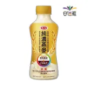 愛之味純濃燕麥-葡萄糖胺活力雙效 290ml*1箱(12瓶)【合迷雅旗艦館】
