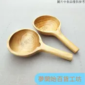 🌈臺灣熱銷🌈木頭碗 日式餐具 韓國碗 水瓢 木製水瓢 美樂康木質 木瓢 木製水勺子沐浴桶浴缸 木舀子 足浴浴室配件水