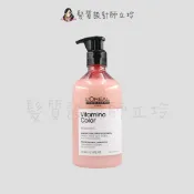 髮質設計師立坽的小窩 LOREAL 絲漾博飽和護色洗髮精500ml IH04｜立坽『洗髮精』台灣萊雅公司貨｜領券再折｜換季保養 ⚡頭皮保養 水潤保濕 蓬鬆秀髮 沙龍髮品
