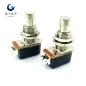 阿嫲的百寶屋 按鈕吉他開關PBS-24B-4 兩腳復位 電吉他效果器 腳踏開關 OFF-ON{鑫弘-工葉電器}可開發票