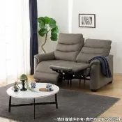 【NITORI 宜得利家居】◎2人用電動可躺式沙發 電動沙發 N-BELIEVA 3 布 GY(電動可躺式沙發 布質)