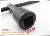 協貿國際日用品生活5館 正方形多用內孔套筒車床刀架卡盤扳手四方口17mm刀臺14mm開口方型