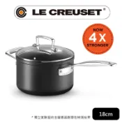LE CREUSET -TNS 單柄單耳醬汁鍋 (附蓋) 18cm