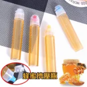廚房大師-130g蜂蜜擠壓瓶 擠壓式廚房調料 分裝瓶 擠醬瓶 透明瓶子 密封罐 擠壓瓶 蜂蜜分裝 蜂蜜罐 蜂蜜瓶