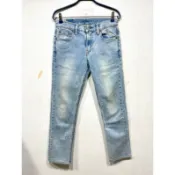 Levis 511 二手牛仔褲- 彈性 修身 窄管  (LEVIS 04511-1162)- W29