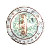【茶韻】普洱茶2006年田氏老號易武春尖喬木青餅400g/餅X2 茶葉禮盒(生茶/附收藏盒.夾鏈袋.可提袋)(中秋禮盒