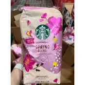 Starbucks 春季限定咖啡豆 1.13公斤『呱醬好市多代購』