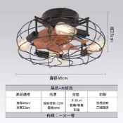 【Buy Day】工業風吸頂吊扇燈 黑色變頻款 低樓層適用客廳臥室餐廳一體風扇燈