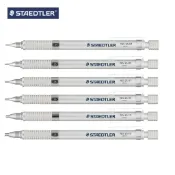 施德樓 STAEDTLER MS925-25 金屬製專家級自動鉛筆 -耕嶢工坊