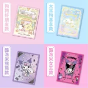 (店+)【SANRIO 三麗鷗】Kuromi 酷洛米 狗狗好朋友 大耳狗喜拿 布丁狗 帕恰狗 保護套 卡套 小卡收集 相片 KU-006 KU-007