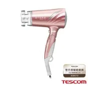 TESCOM 低噪音負離子吹風機 TID730TW 玫瑰金