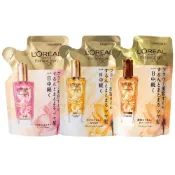 (店+)【L’OREAL Paris 巴黎萊雅】金緻護髮精油 補充包 90ml (玫瑰精華/金色款/棕色款) 髮油