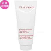 CLARINS 克蘭詩 竹子精華身體去角質霜 升級版(200ml)(中標印贈品)(公司貨)