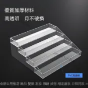 超市便利店煙架煙櫃香煙架便利店煙架化妝品口香糖架煙架多功能架 亞克力/金屬材質 多層/單層 可調節傾角 檯面/壁掛式