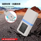 Anker安克65W A1383充電寶 柔軟矽膠保護套 20000mAh大容量87W自帶線移動電源保護殼 全包防摔防撞殼