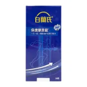 【松果購物】白蘭氏 保捷膠原錠(30錠/盒)