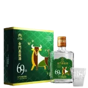 【宸瀧煙酒量販】金門酒廠 建廠69周年 特優紀念酒牛年精緻禮盒組
