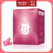 【Nutrimate 你滋美得】光曜時空膠囊(30粒) 穀胱甘肽 玻尿酸 神經醯胺 余甘子 維生素C E