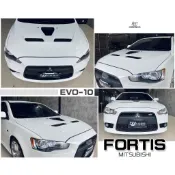 小亞車燈＊全新 三菱 LANCER FORTIS EVO 10 鯊魚頭 專用 開孔 引擎蓋 空力套件 鐵件 素材
