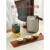 (店+)【安安家具】2026新款快客杯 茶杯 馬克杯 簡約戶外旅行露營喝茶裝備 茶具 旅行茶具組 泡茶 攜帶式茶具 贈收納袋