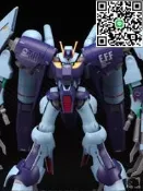 萬代 ROBOT魂 KA 限定 UC獨角獸 拜亞蘭 特裝型 教主
