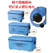 32/42/48/60L行動冰箱 冰寶 戶外釣魚 保冰 露營 路邊攤 攤販《台製現貨》【宅裡買】