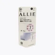 【札幌藥妝】佳麗寶 ALLIE 持采長豔UV高效防曬飾底乳 LASTING PRIMER UV 臉部專用 超防水配方 大吉嶺紅茶＆佛手柑香氣 SPF50+ PA++++ UV耐水性★★ 25g