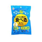 【櫻田町】松屋鹽檸檬糖