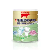 【蝦皮直營】紅牛小康健高鈣奶粉-葉黃素初乳配方1.4kg 成長關鍵高鈣 奶粉