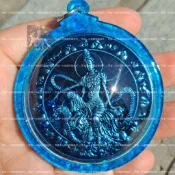 ✨現貨 龍婆龍耐2550瓦瑪哈踏本寺 義大利鑄幣 鏡面澤度金 澤度金 澤鍍金 甲度康 龍婆EM 保時捷澤度金 館長