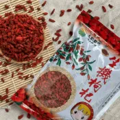 【小果山】急速出貨 現貨 生機枸杞 600克裝  紅枸杞 甘杞 枸杞子 枸杞茶 枸杞湯 乾燥枸杞 泡茶 煮湯 小枸杞